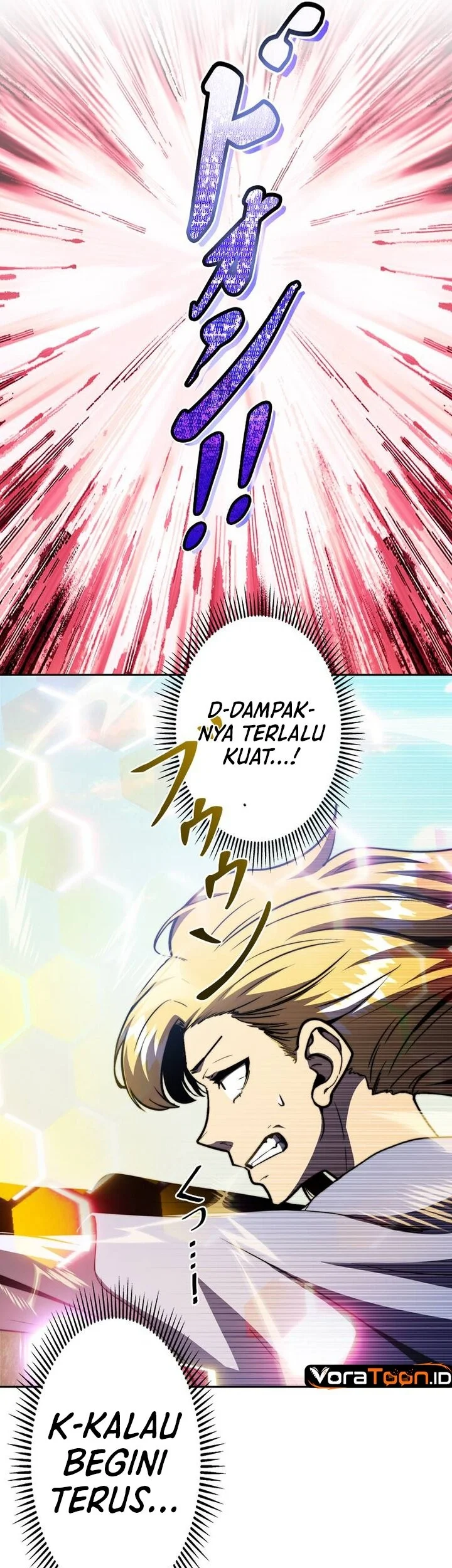 Holy Emperor’s Grandson is a Necromancer Chapter 126 halaman 33