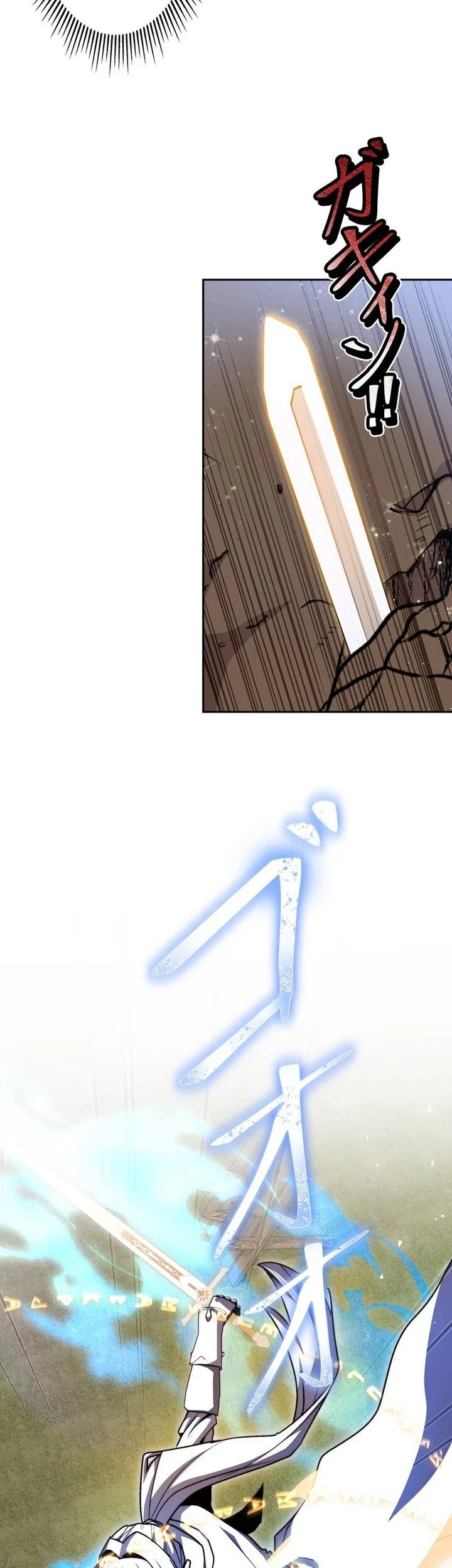 Holy Emperor’s Grandson is a Necromancer Chapter 126 halaman 34