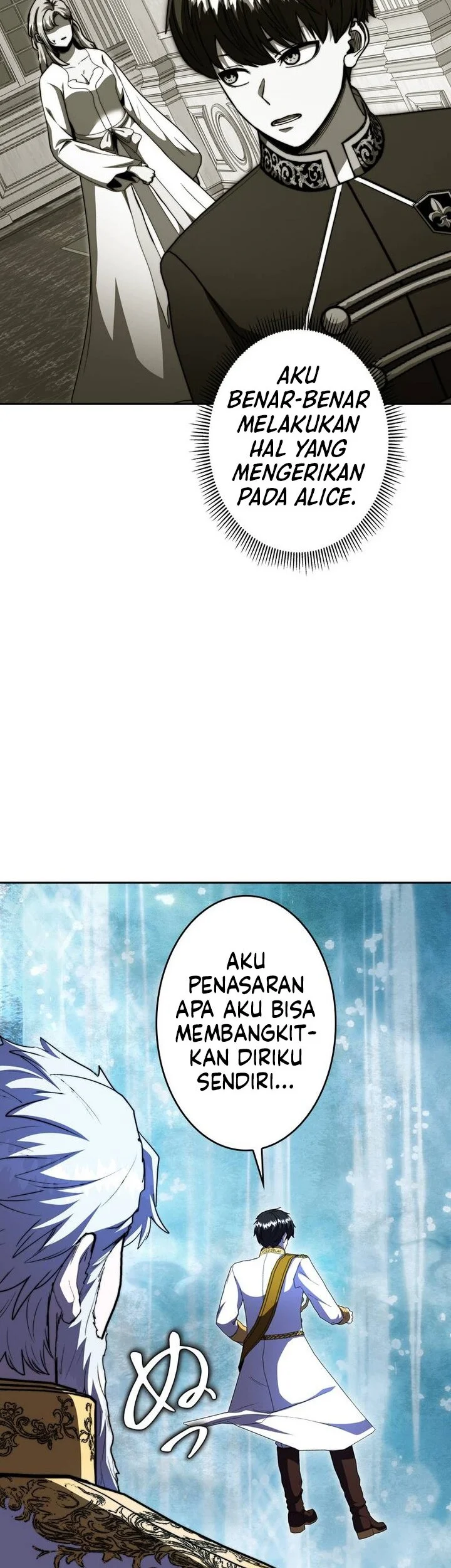 Holy Emperor’s Grandson is a Necromancer Chapter 126 Gambar 41