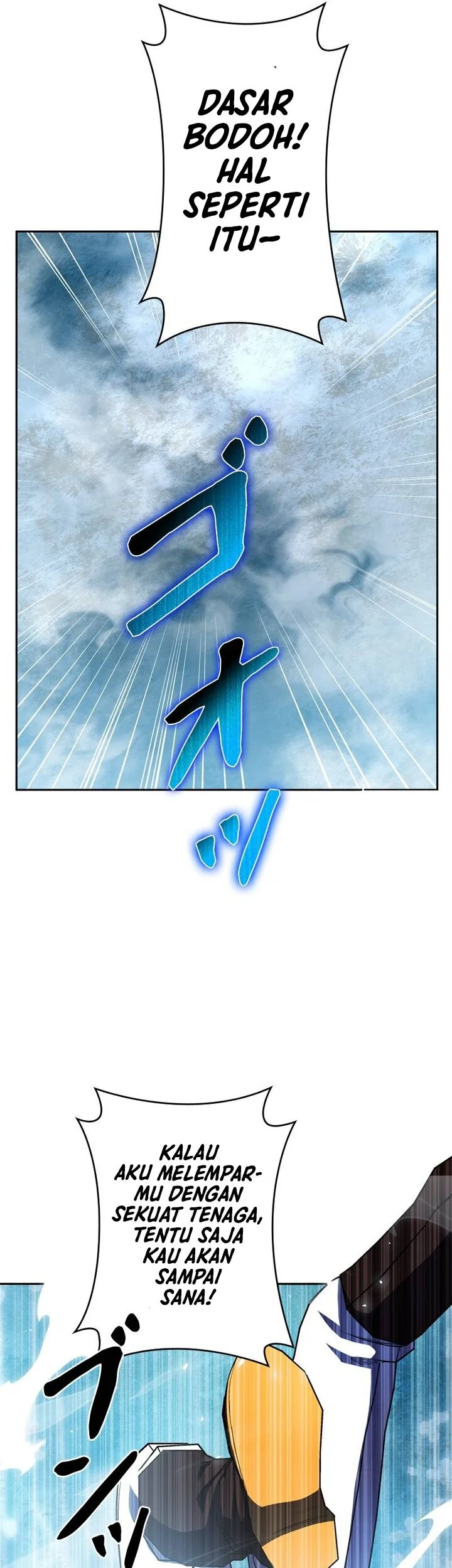 Holy Emperor’s Grandson is a Necromancer Chapter 126 Gambar 48