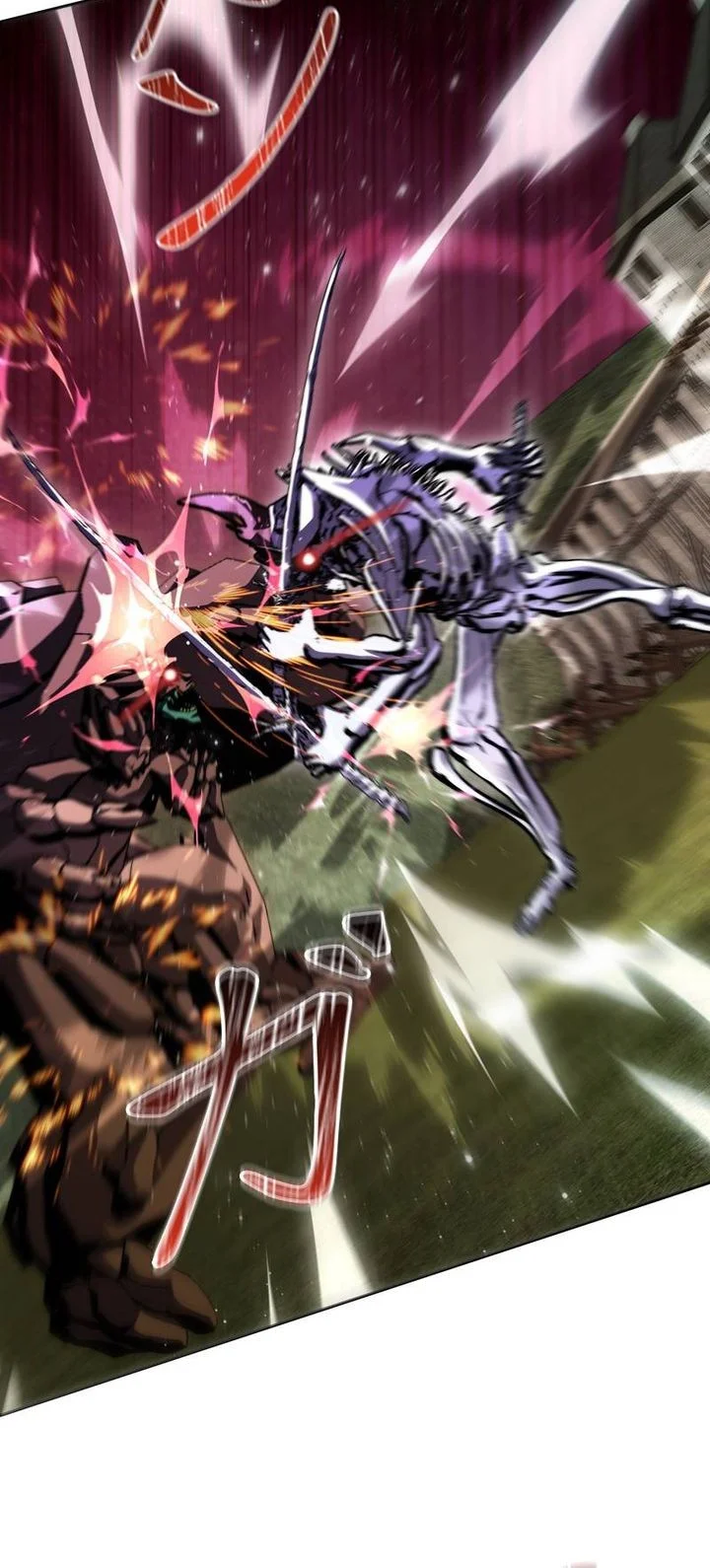 Holy Emperor’s Grandson is a Necromancer Chapter 127 halaman 13