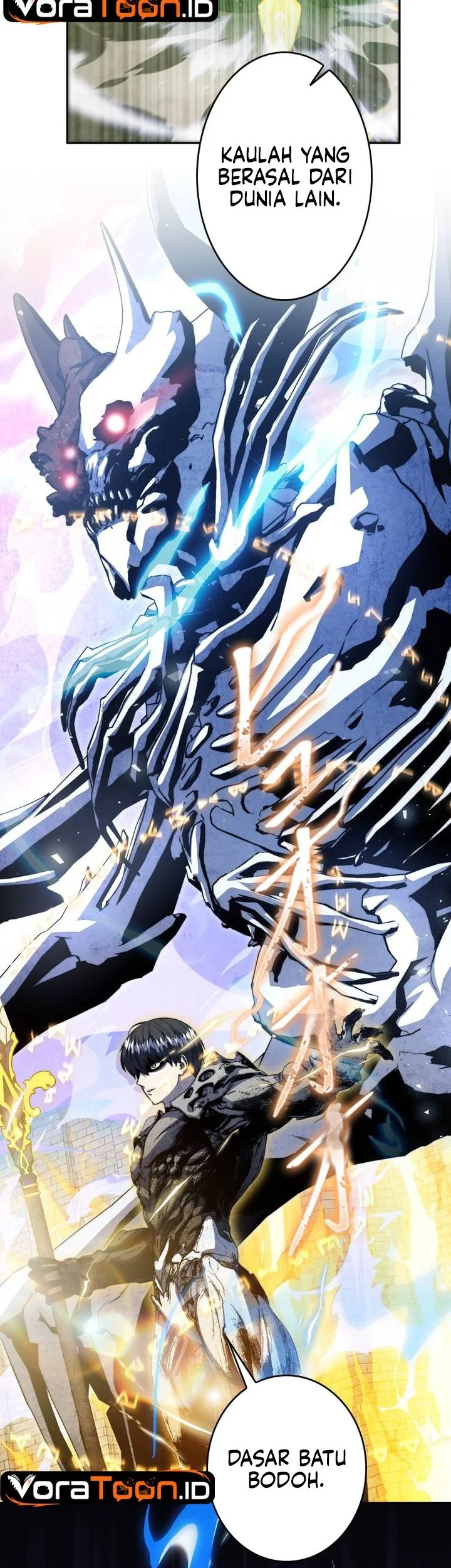 Holy Emperor’s Grandson is a Necromancer Chapter 127 halaman 23