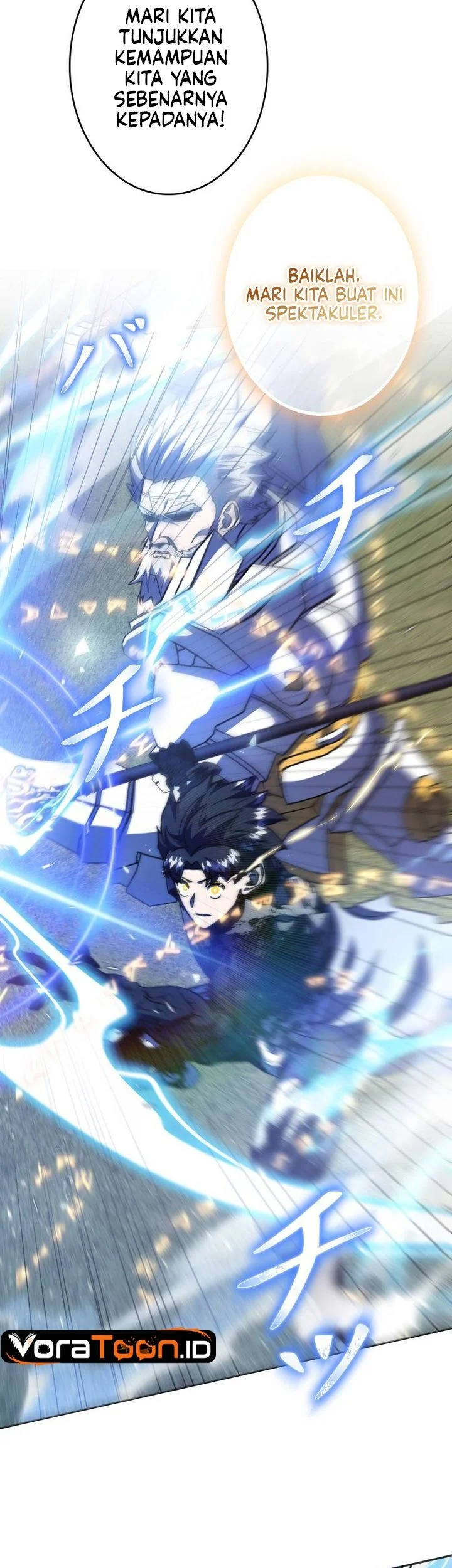 Holy Emperor’s Grandson is a Necromancer Chapter 128 Gambar 44