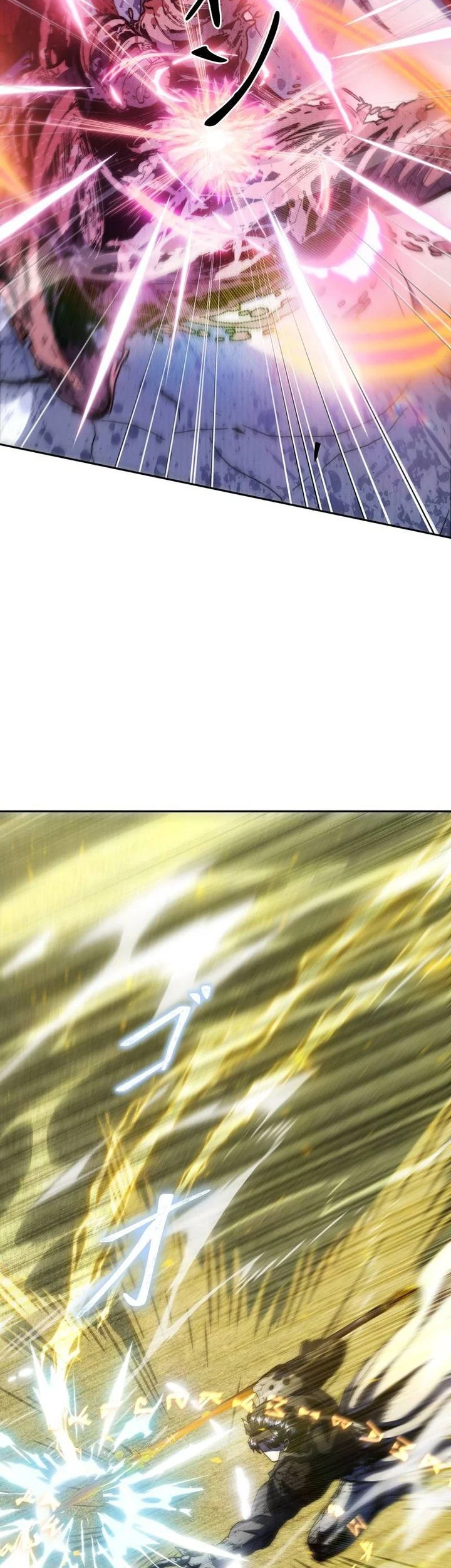 Holy Emperor’s Grandson is a Necromancer Chapter 128 Gambar 47