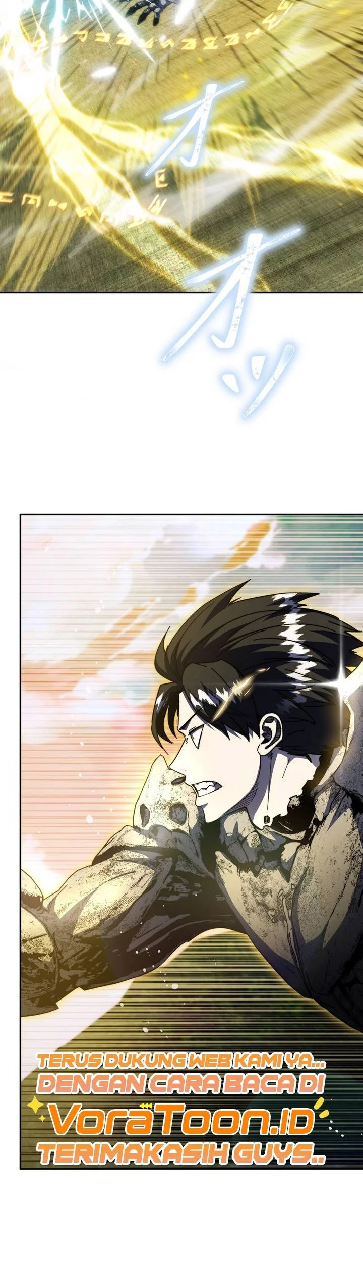 Holy Emperor’s Grandson is a Necromancer Chapter 128 Gambar 48