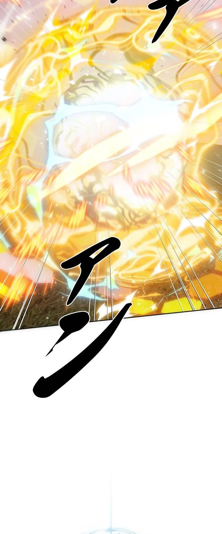 Holy Emperor’s Grandson is a Necromancer Chapter 128 Gambar 55