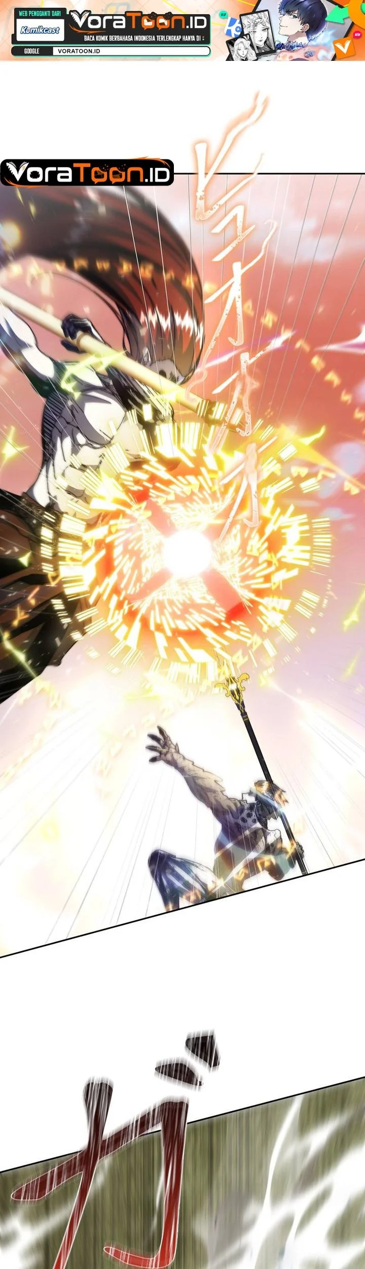 Holy Emperor’s Grandson is a Necromancer Chapter 128 halaman 3