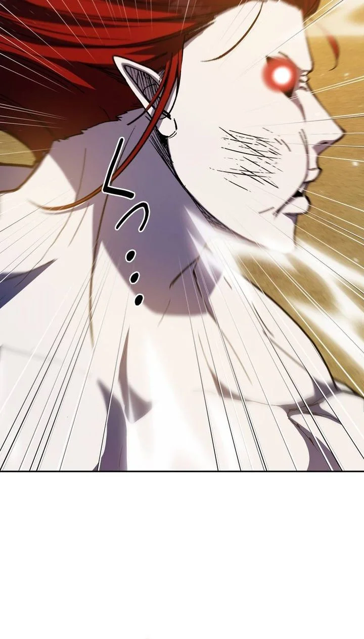 Holy Emperor’s Grandson is a Necromancer Chapter 128 halaman 17