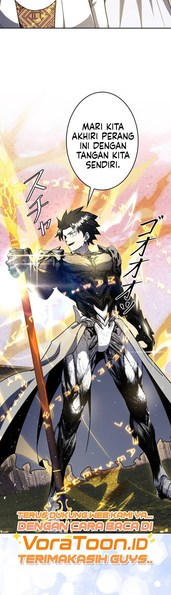 Holy Emperor’s Grandson is a Necromancer Chapter 129 halaman 13