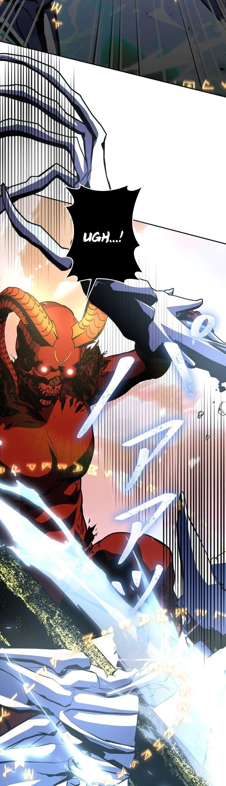 Holy Emperor’s Grandson is a Necromancer Chapter 129 halaman 37
