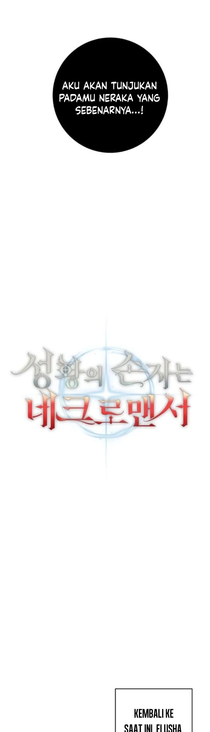 Holy Emperor’s Grandson is a Necromancer Chapter 81 Gambar 18