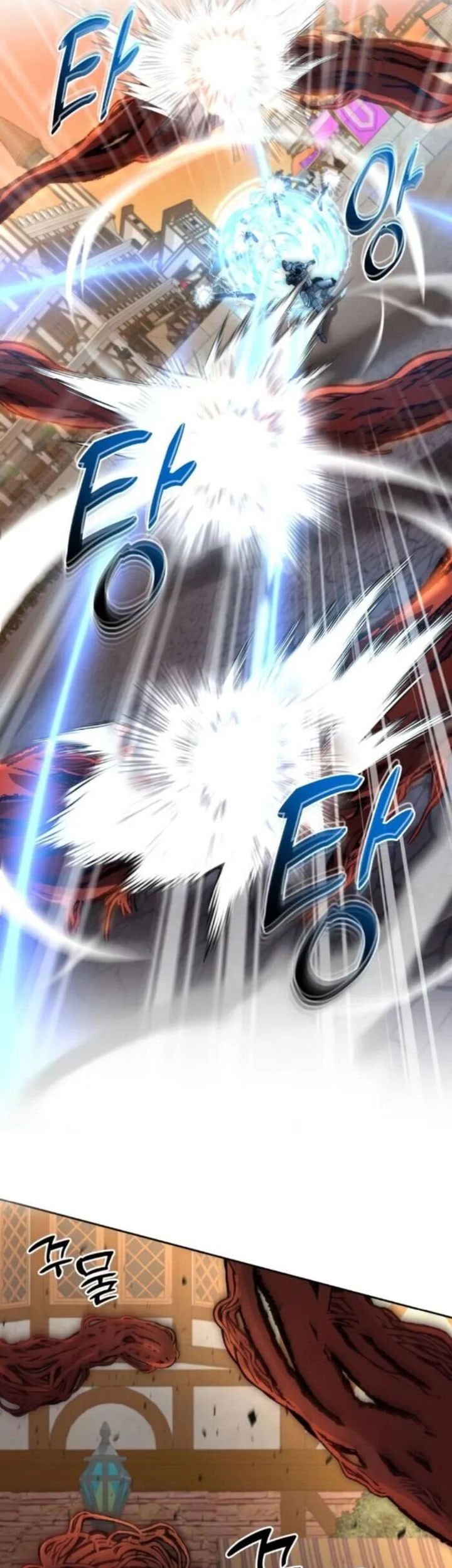 Holy Emperor’s Grandson is a Necromancer Chapter 81 Gambar 42