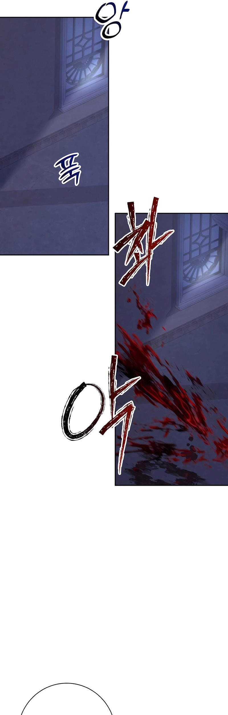 Holy Emperor’s Grandson is a Necromancer Chapter 82 Gambar 28