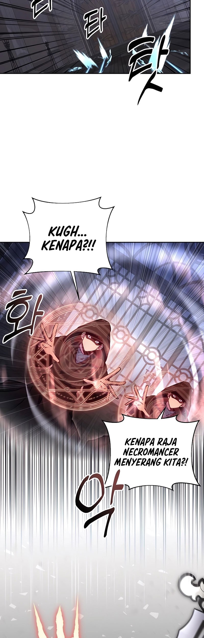 Holy Emperor’s Grandson is a Necromancer Chapter 82 Gambar 32