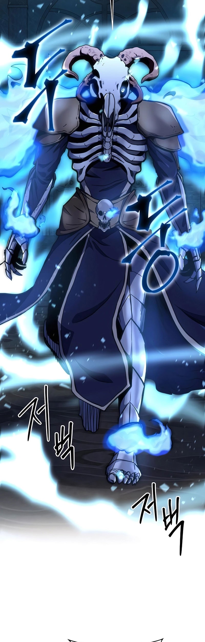 Holy Emperor’s Grandson is a Necromancer Chapter 82 Gambar 38