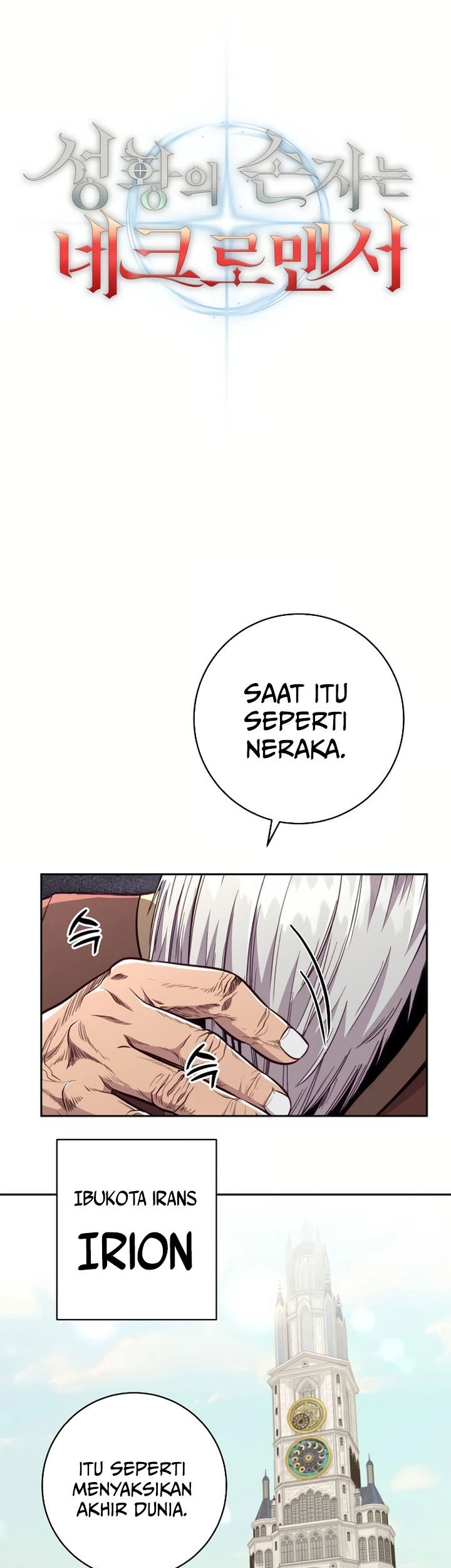 Holy Emperor’s Grandson is a Necromancer Chapter 84 Gambar 17