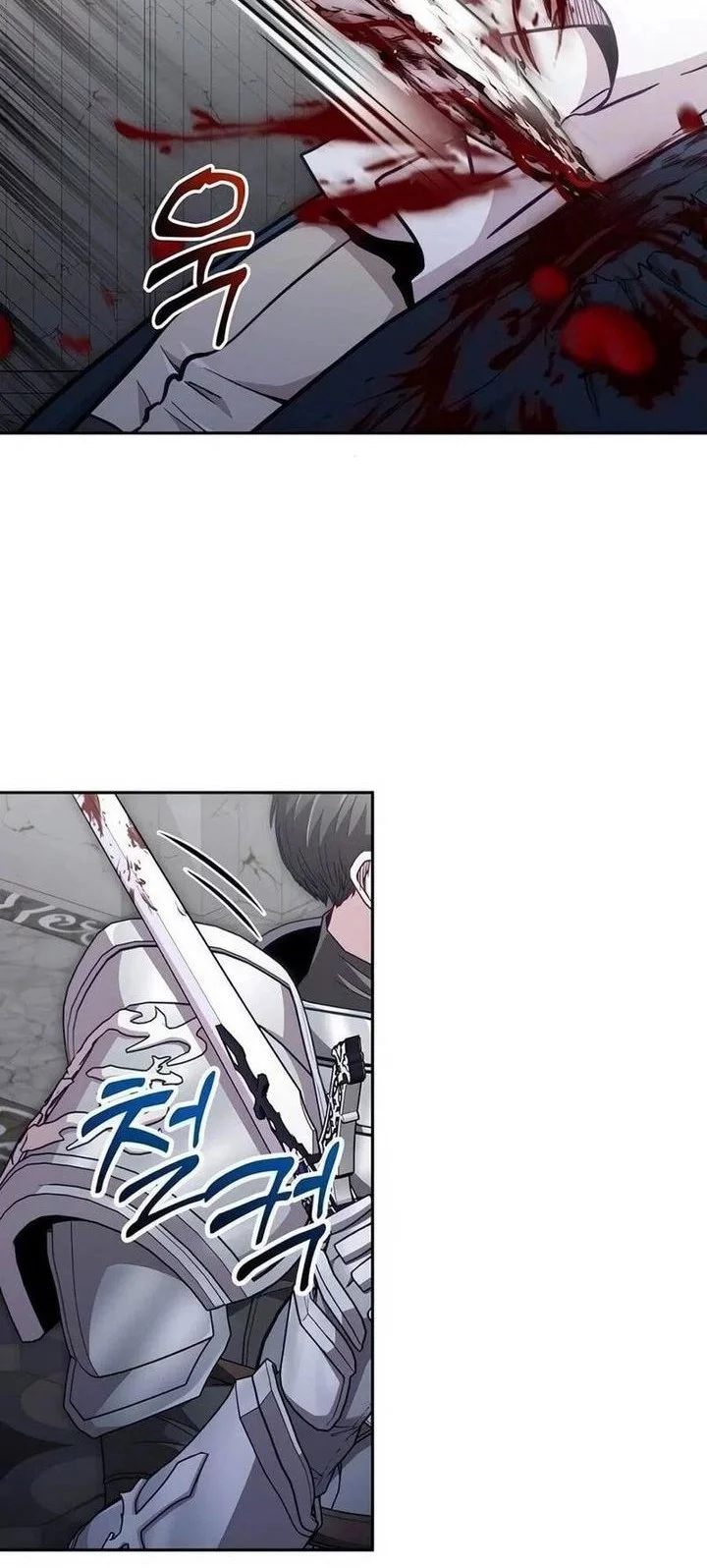 Baca Manhwa Holy Emperor’s Grandson is a Necromancer Chapter 86 Gambar 2