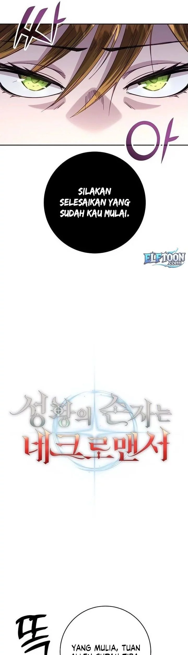 Holy Emperor’s Grandson is a Necromancer Chapter 86 Gambar 13