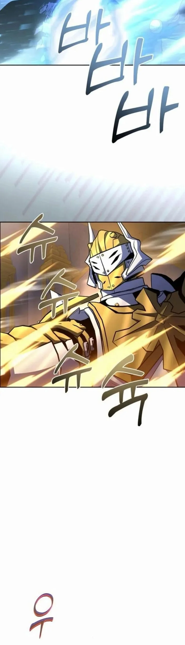 Holy Emperor’s Grandson is a Necromancer Chapter 90 Gambar 25