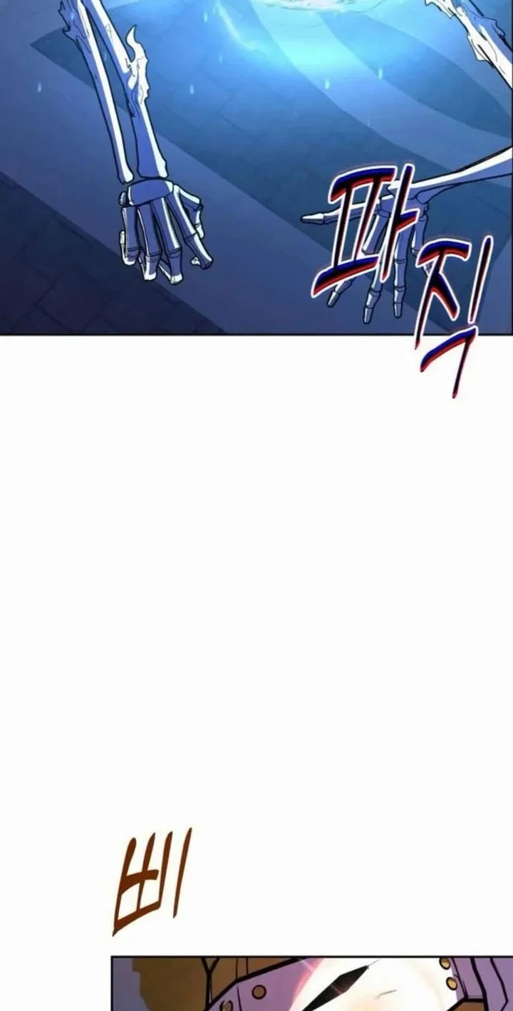 Holy Emperor’s Grandson is a Necromancer Chapter 90 Gambar 28