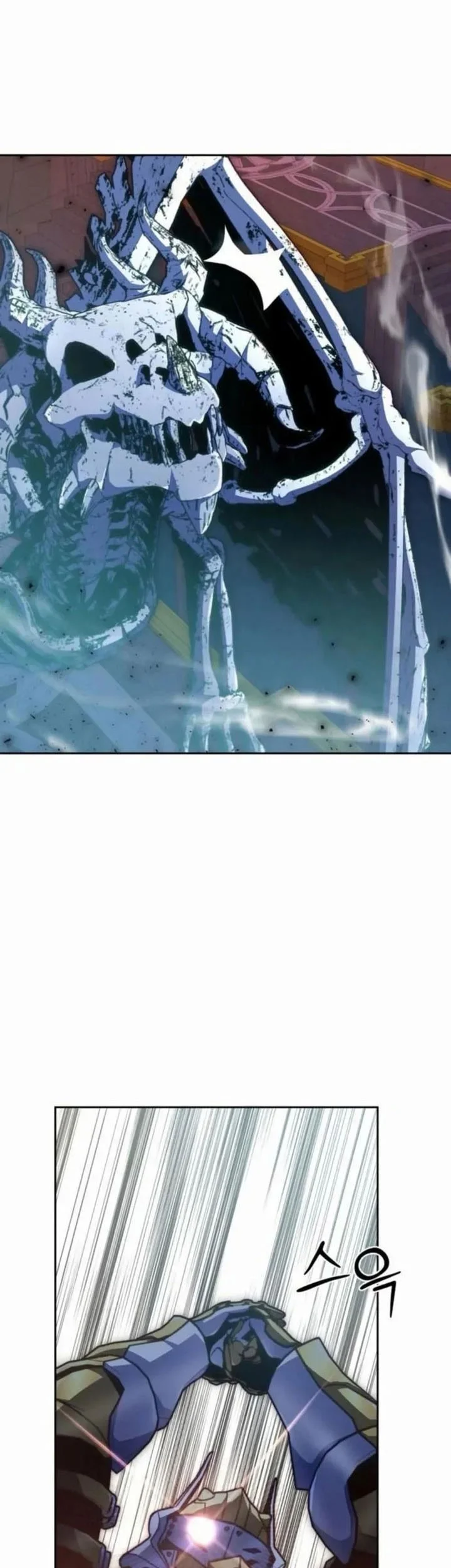 Holy Emperor’s Grandson is a Necromancer Chapter 90 Gambar 31