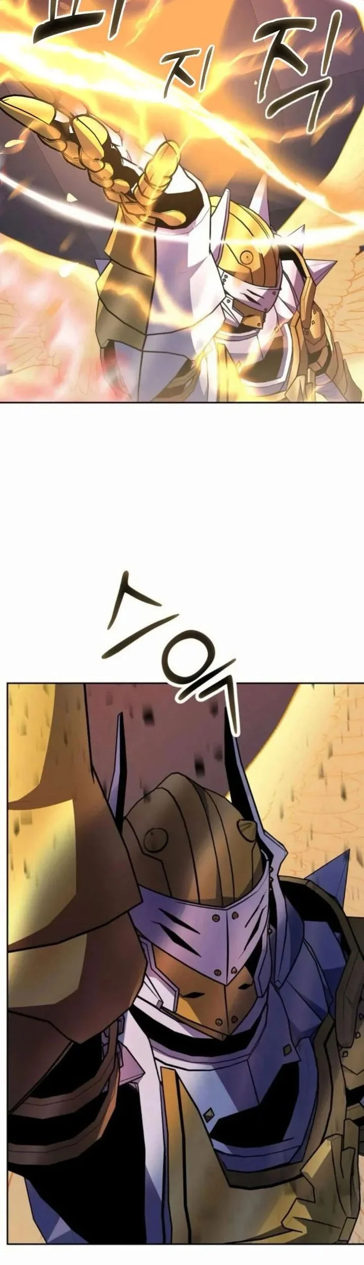 Holy Emperor’s Grandson is a Necromancer Chapter 90 Gambar 43