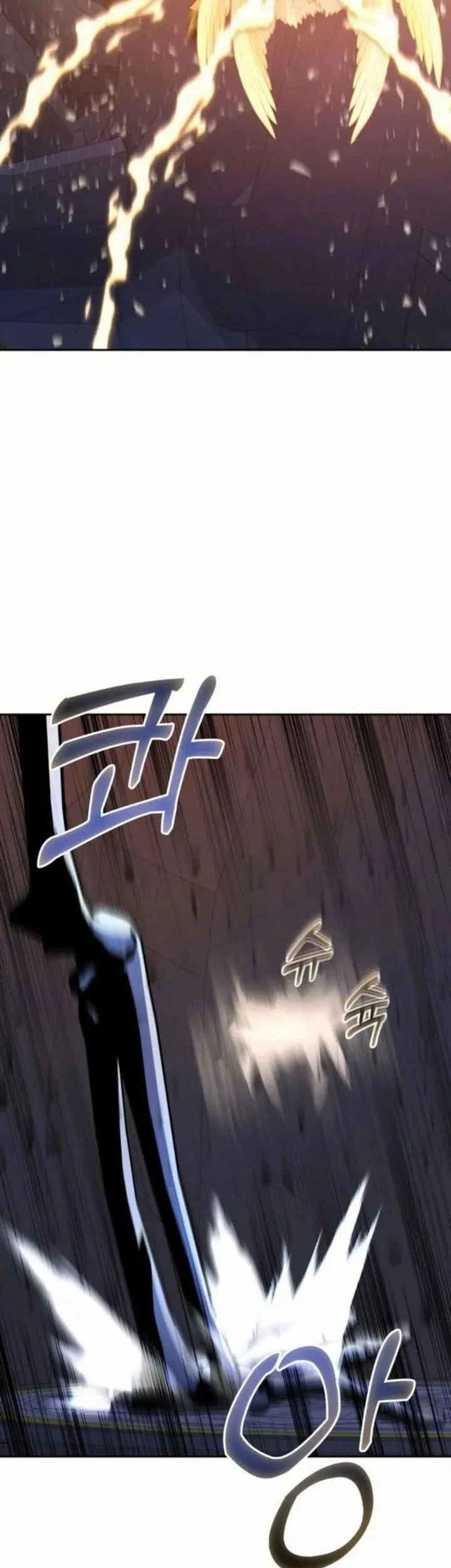 Holy Emperor’s Grandson is a Necromancer Chapter 90 Gambar 45