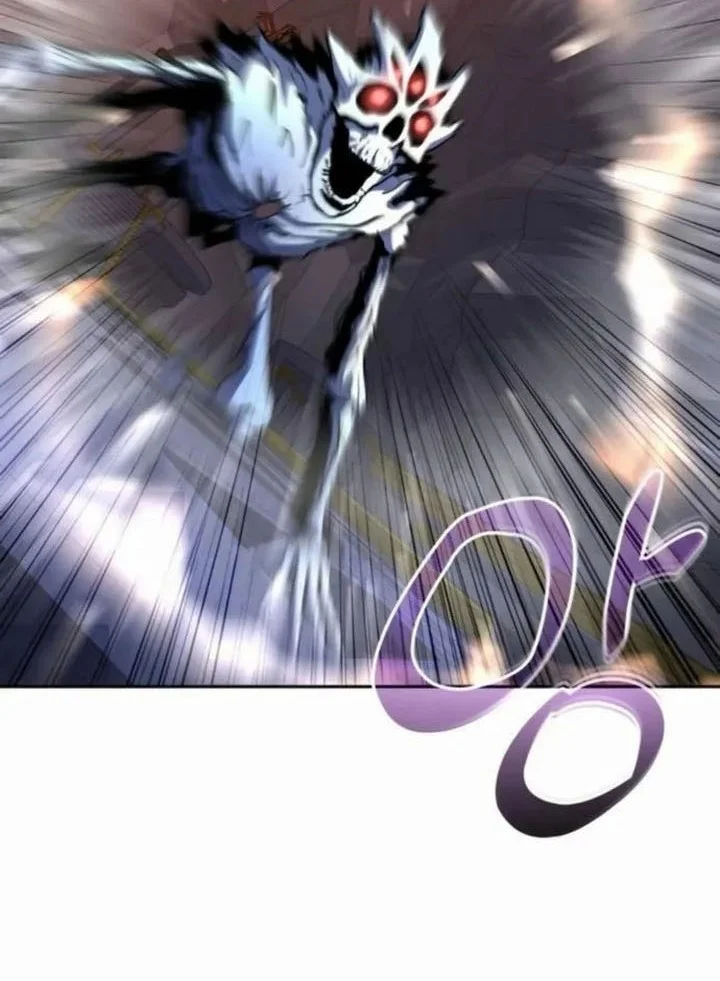 Holy Emperor’s Grandson is a Necromancer Chapter 90 Gambar 52