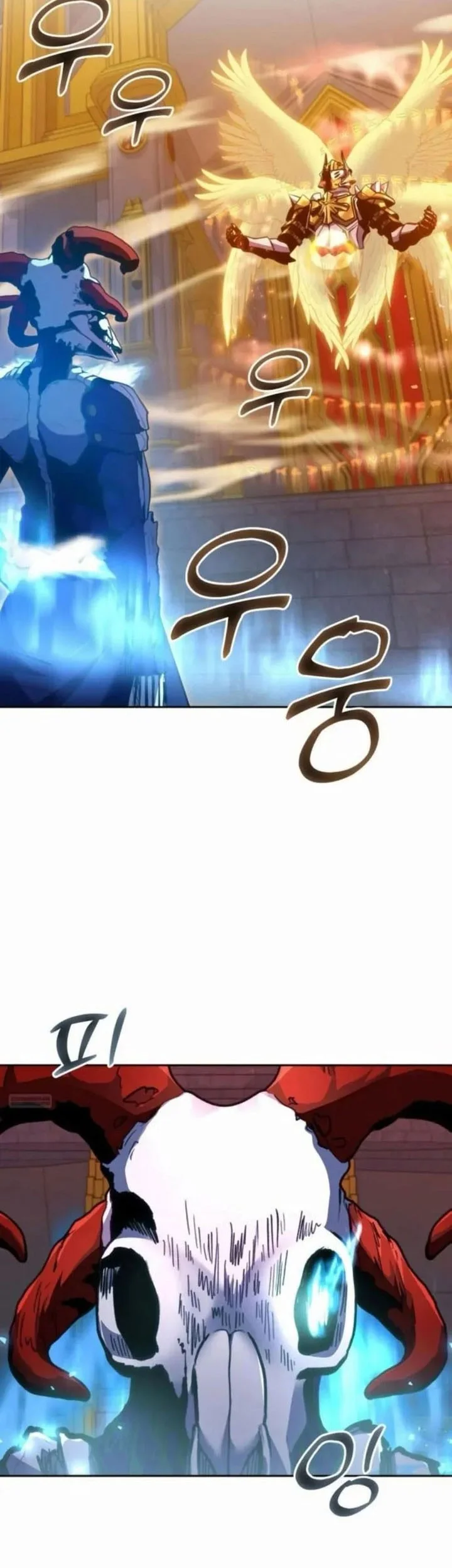 Holy Emperor’s Grandson is a Necromancer Chapter 90 Gambar 5