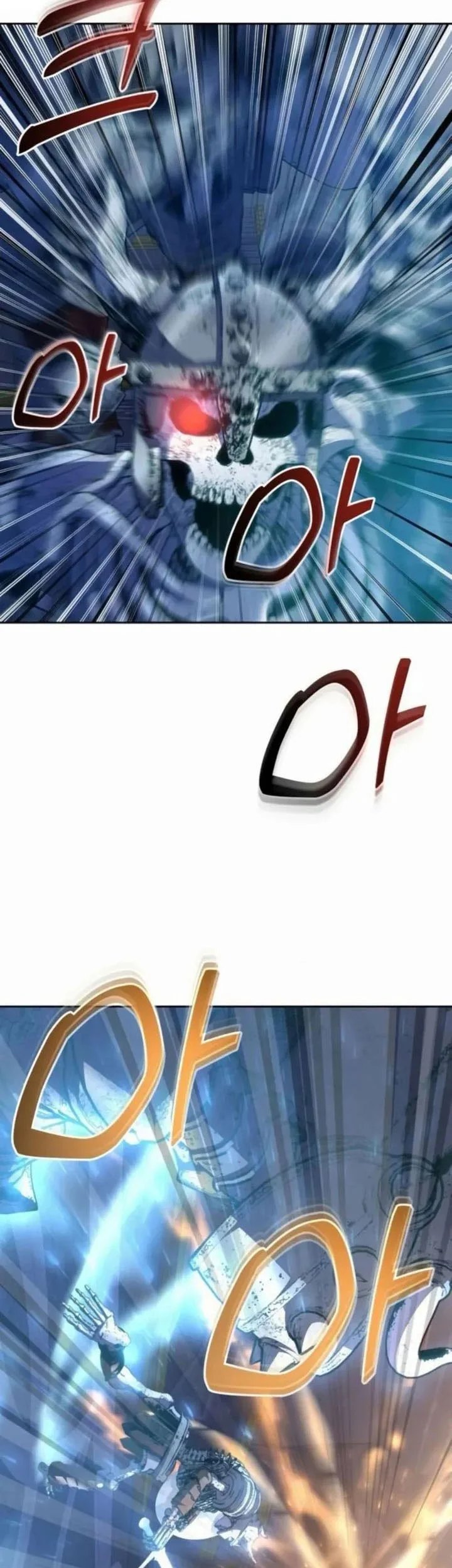 Holy Emperor’s Grandson is a Necromancer Chapter 90 Gambar 9