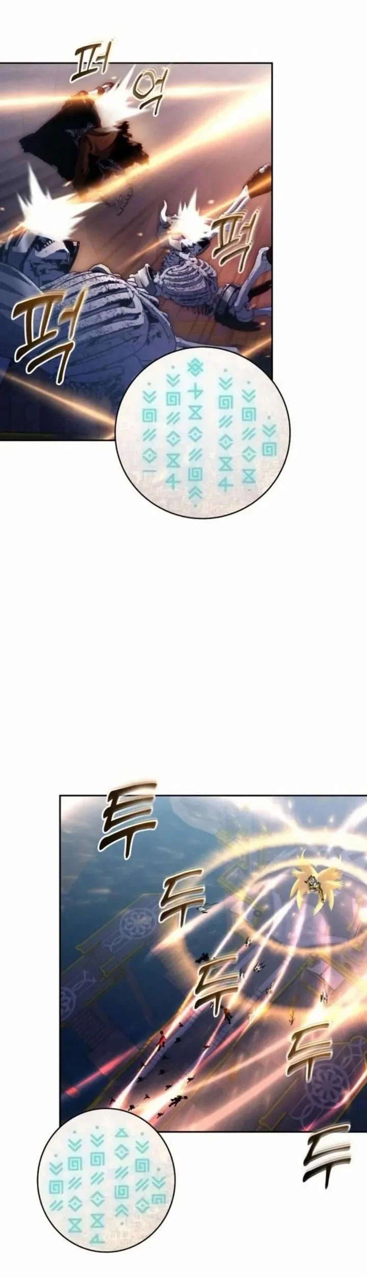 Holy Emperor’s Grandson is a Necromancer Chapter 90 Gambar 11