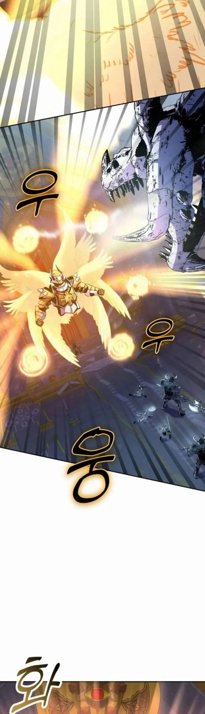 Holy Emperor’s Grandson is a Necromancer Chapter 90 Gambar 17