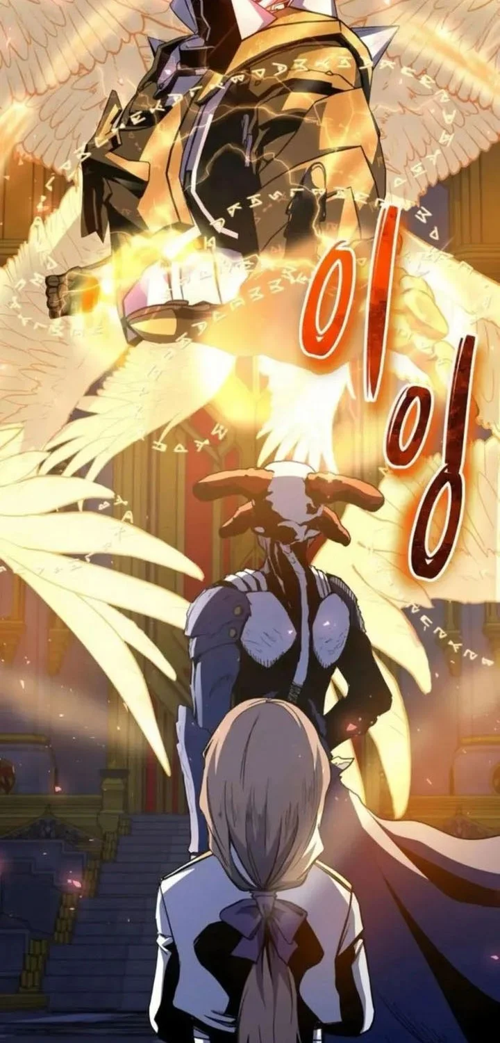 Holy Emperor’s Grandson is a Necromancer Chapter 91 Gambar 26