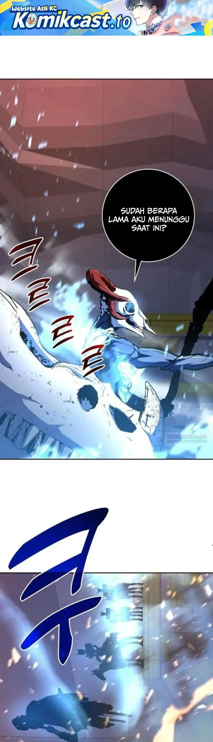 Komik Holy Emperor’s Grandson is a Necromancer Chapter 91 gambar nomor 1