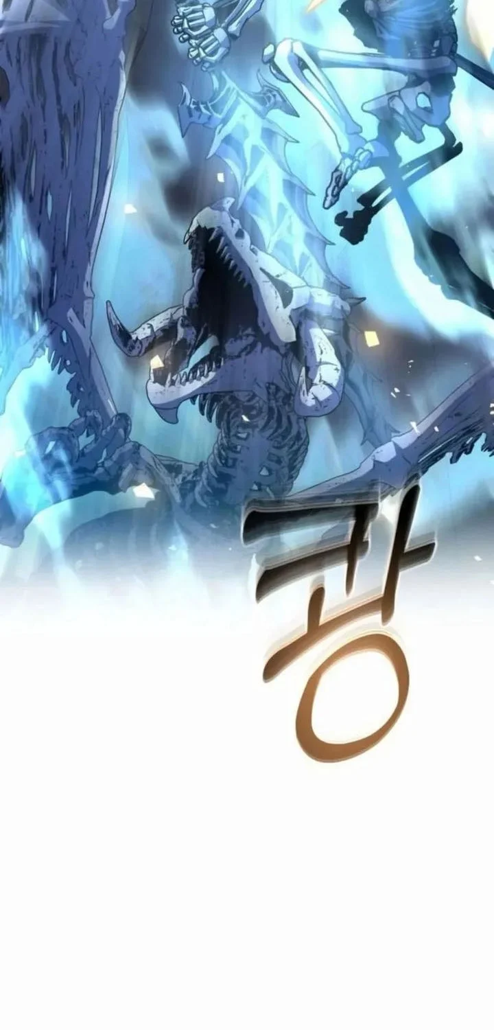 Holy Emperor’s Grandson is a Necromancer Chapter 91 Gambar 50