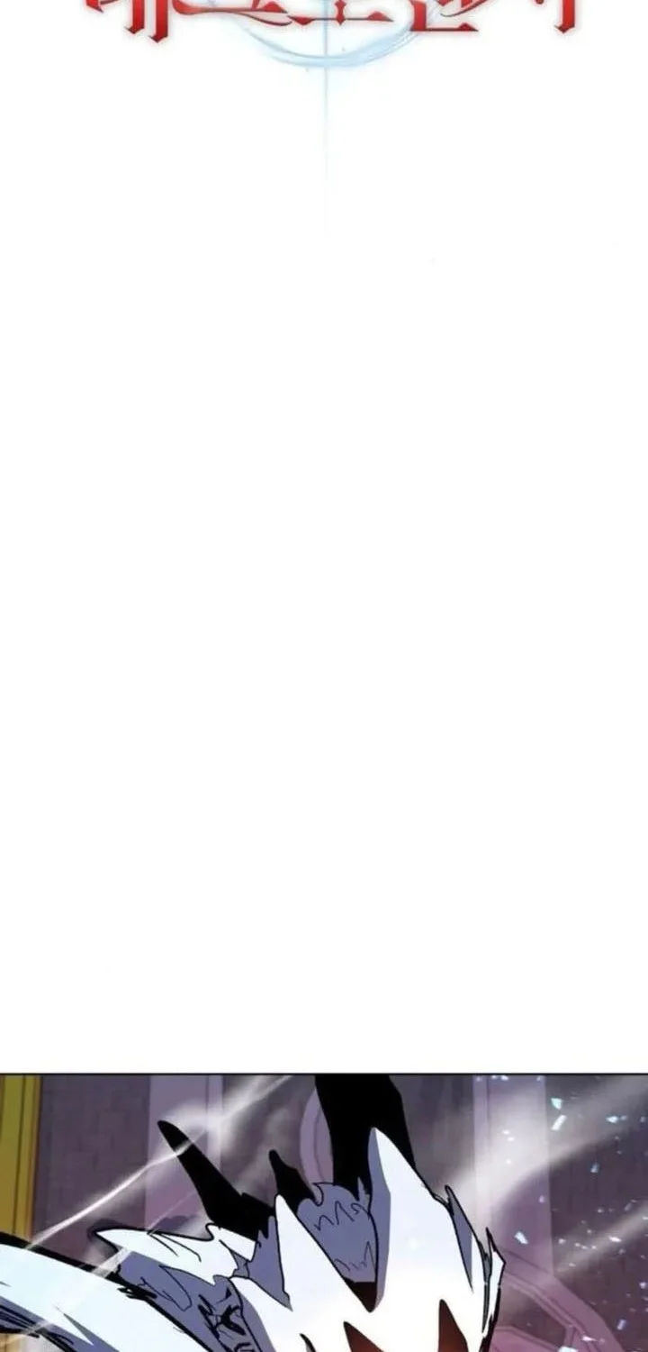 Holy Emperor’s Grandson is a Necromancer Chapter 91 Gambar 4