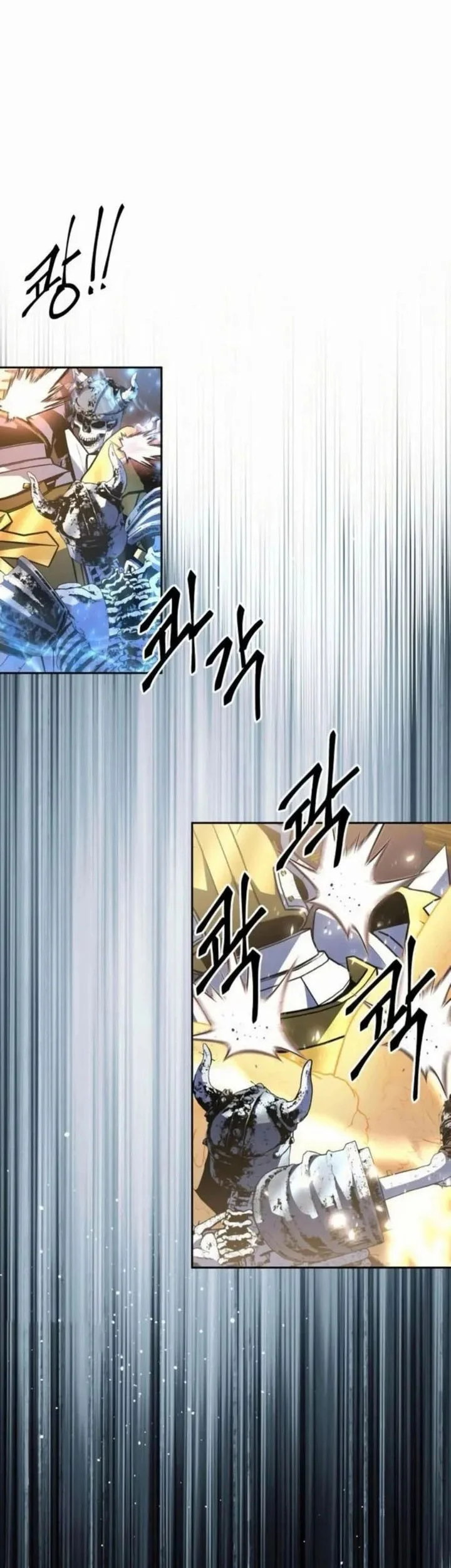 Holy Emperor’s Grandson is a Necromancer Chapter 91 Gambar 15