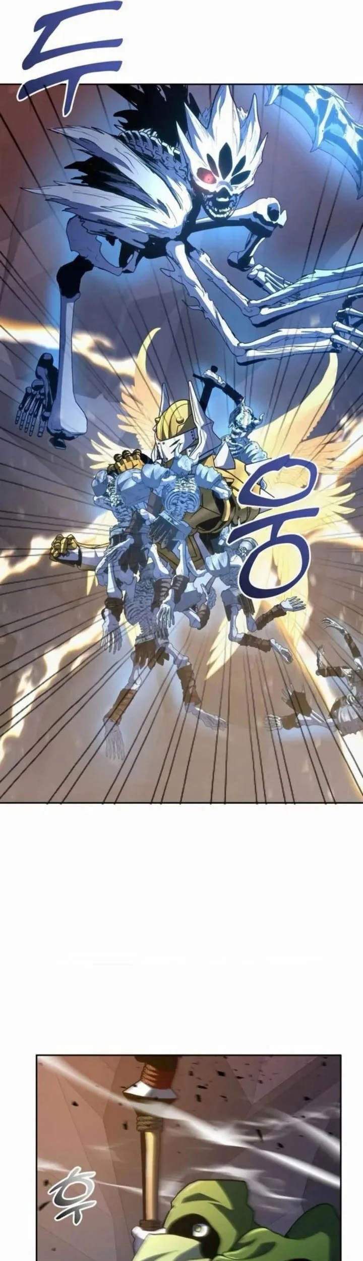 Holy Emperor’s Grandson is a Necromancer Chapter 91 Gambar 17