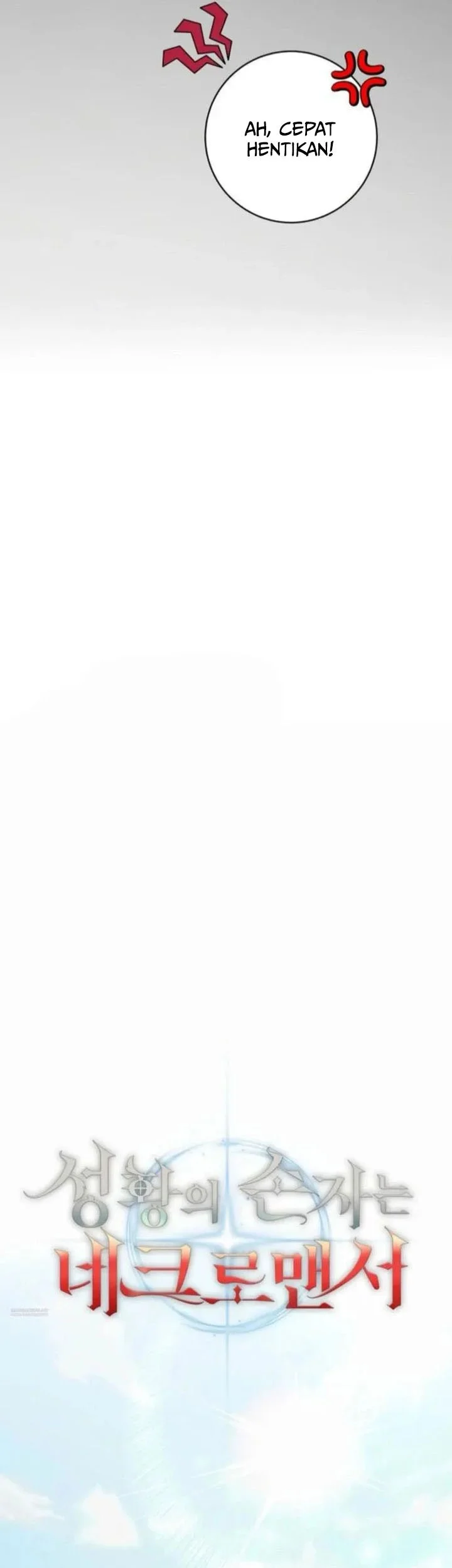 Holy Emperor’s Grandson is a Necromancer Chapter 92 Gambar 25