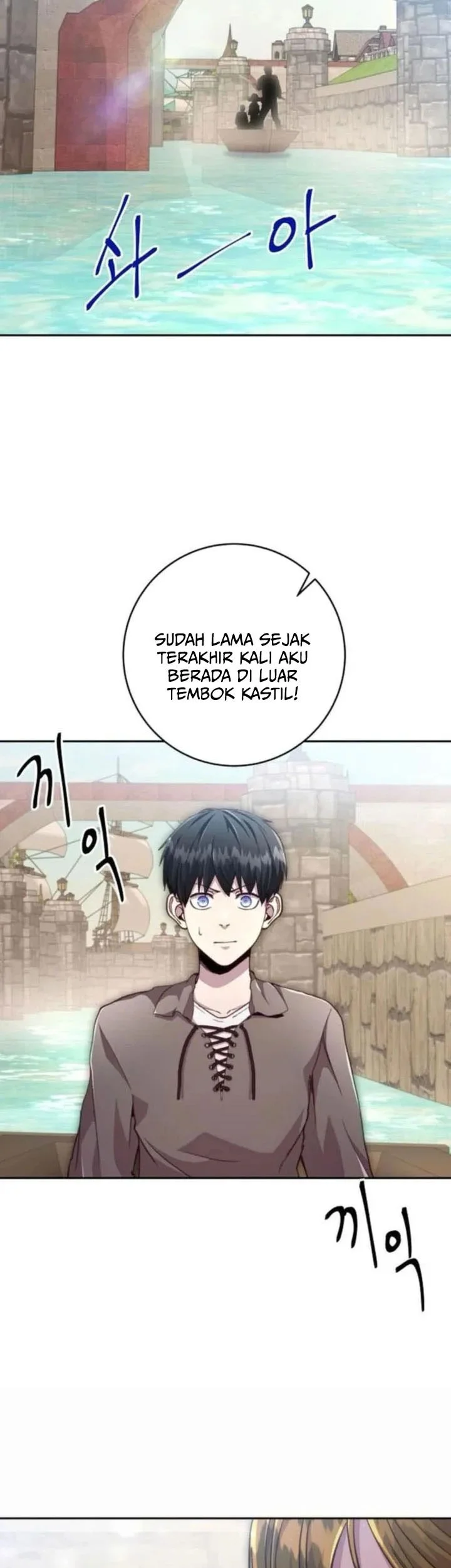 Holy Emperor’s Grandson is a Necromancer Chapter 92 Gambar 41