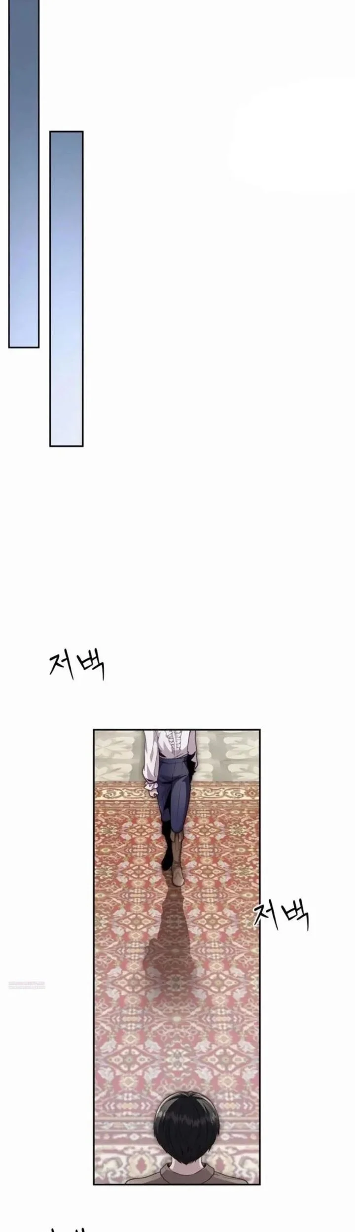 Holy Emperor’s Grandson is a Necromancer Chapter 94 Gambar 31