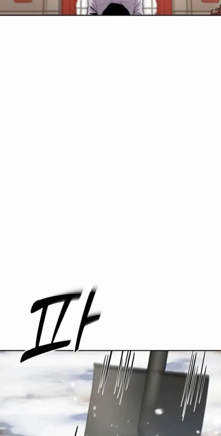 Holy Emperor’s Grandson is a Necromancer Chapter 94 Gambar 46