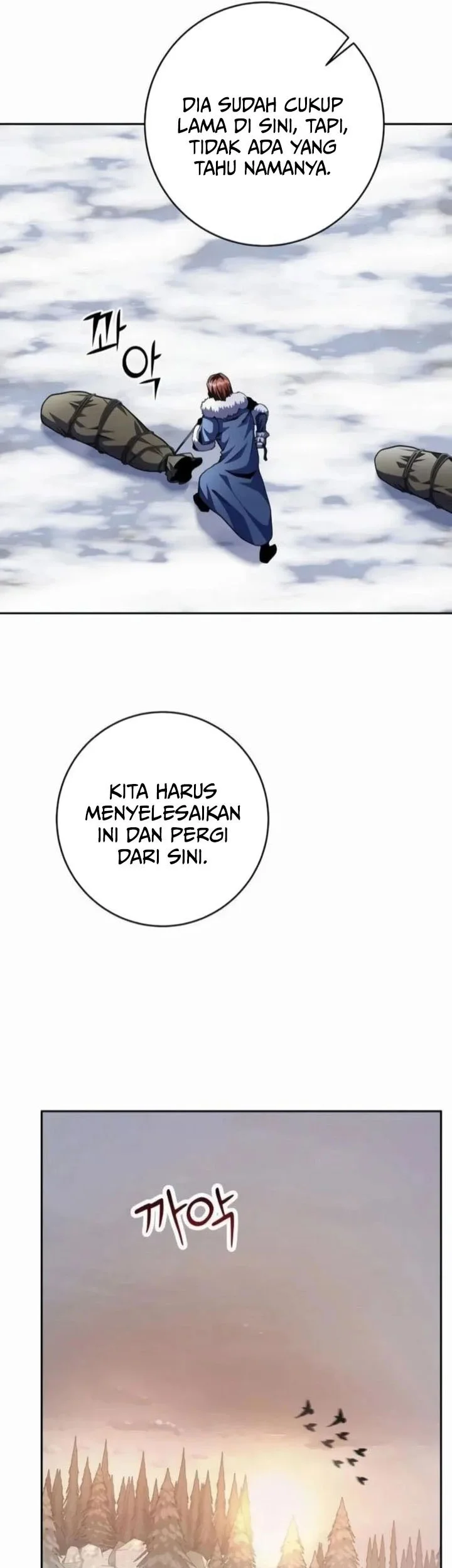 Holy Emperor’s Grandson is a Necromancer Chapter 94 Gambar 49