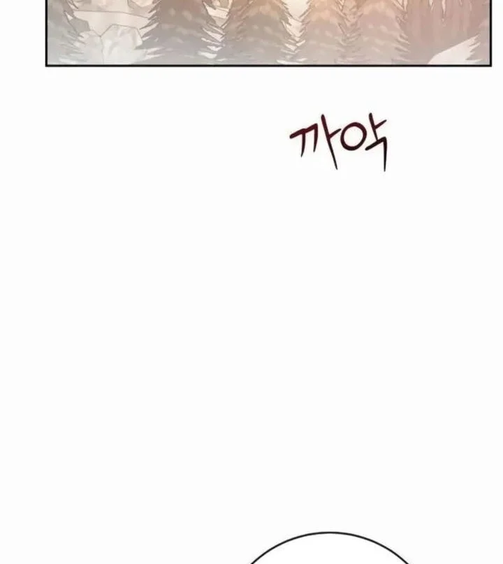 Holy Emperor’s Grandson is a Necromancer Chapter 94 Gambar 50