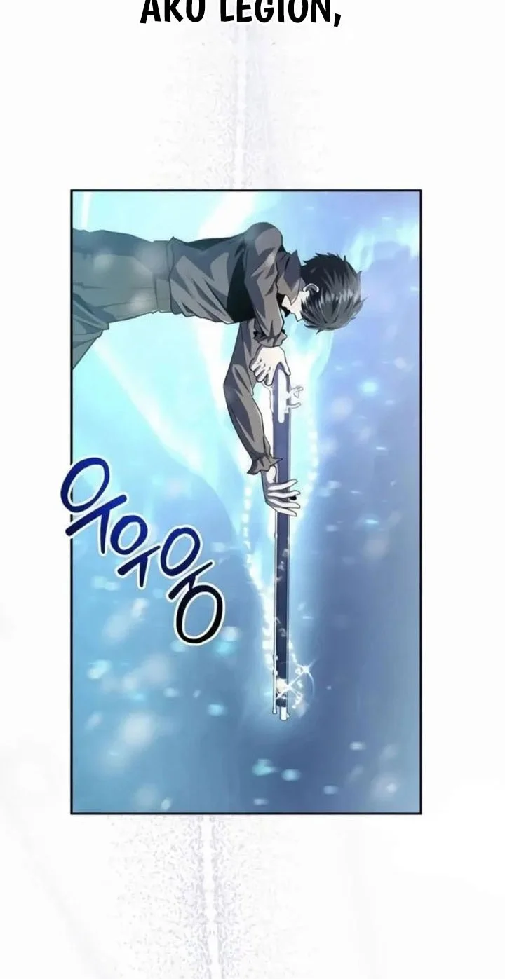 Holy Emperor’s Grandson is a Necromancer Chapter 94 Gambar 12