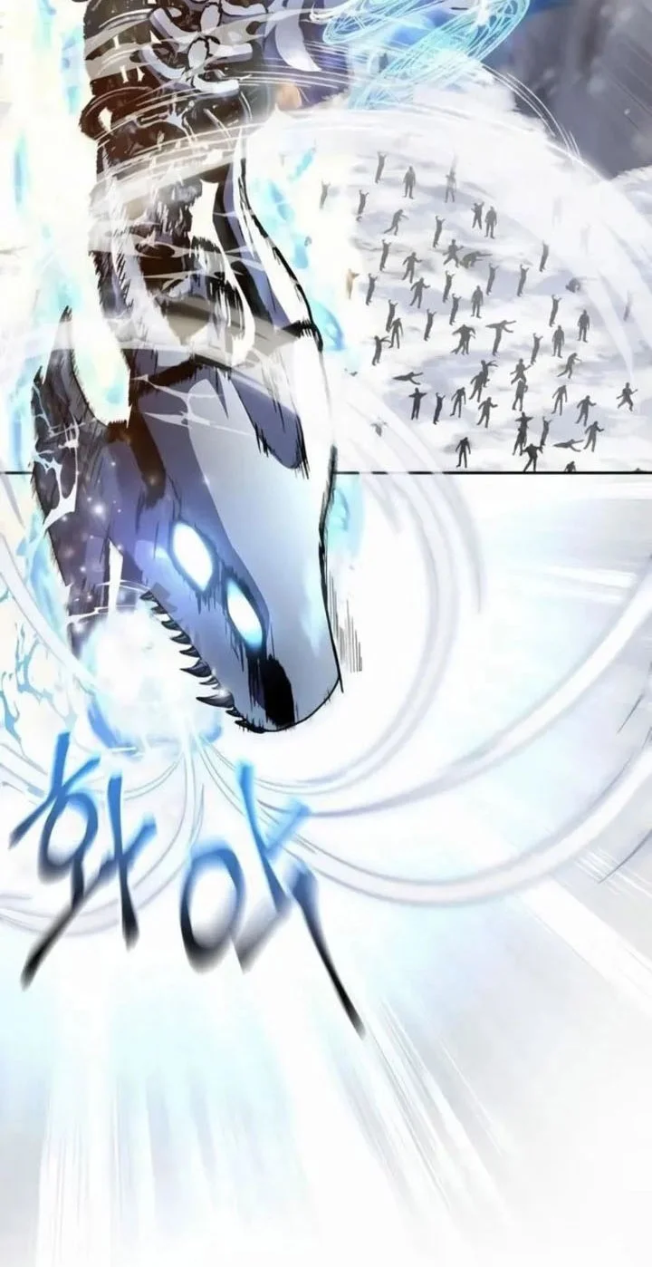 Holy Emperor’s Grandson is a Necromancer Chapter 94 Gambar 14