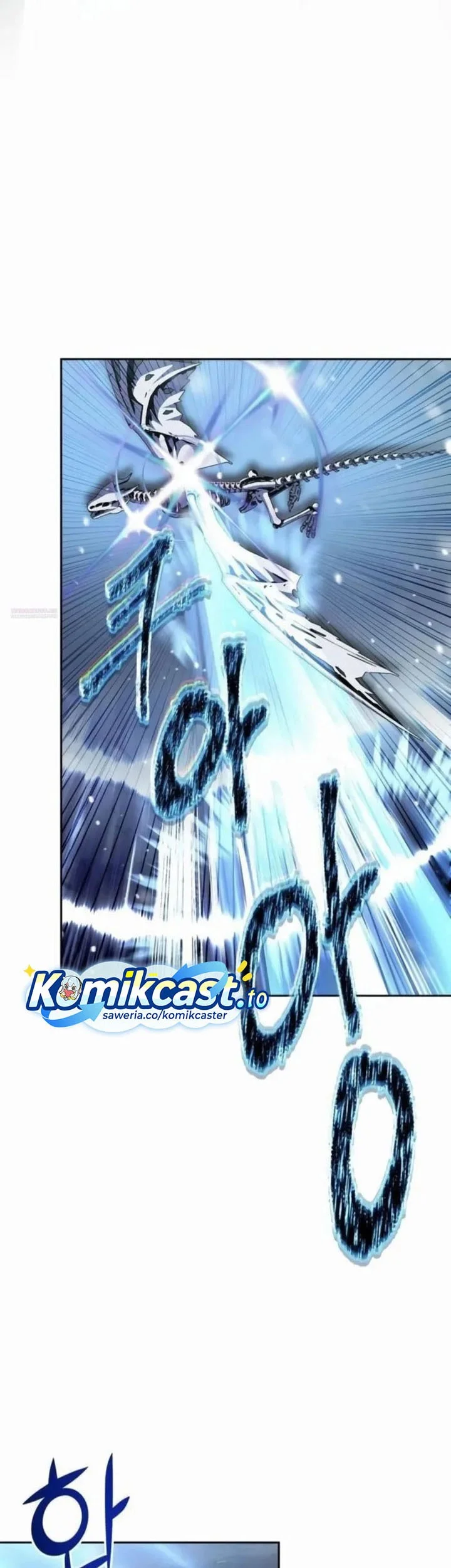 Holy Emperor’s Grandson is a Necromancer Chapter 94 Gambar 15