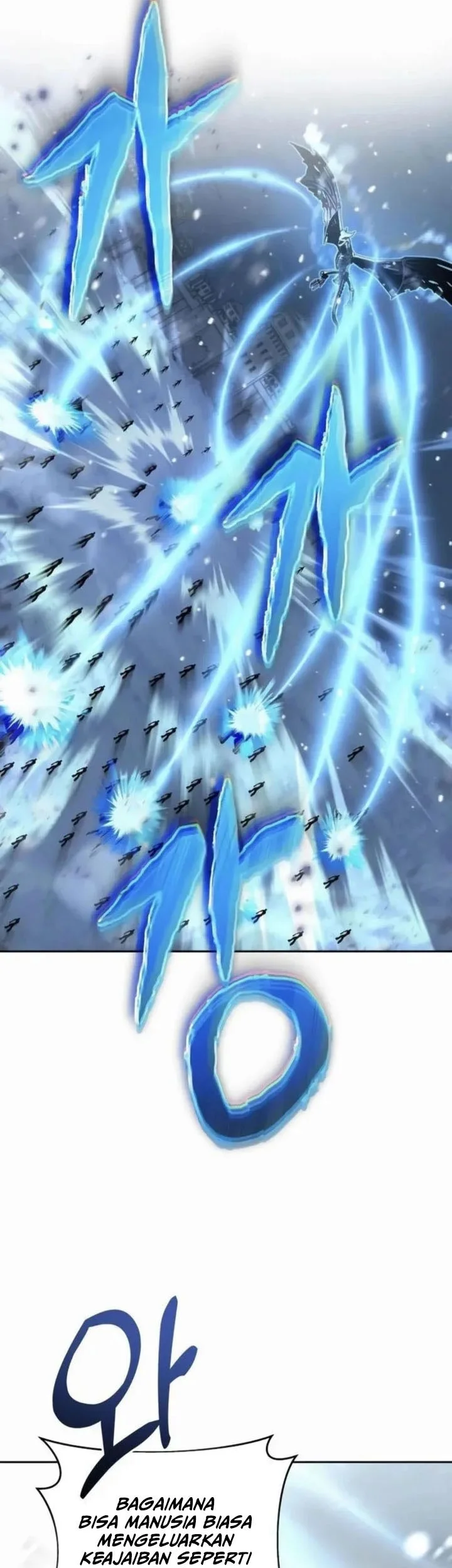 Holy Emperor’s Grandson is a Necromancer Chapter 94 Gambar 17