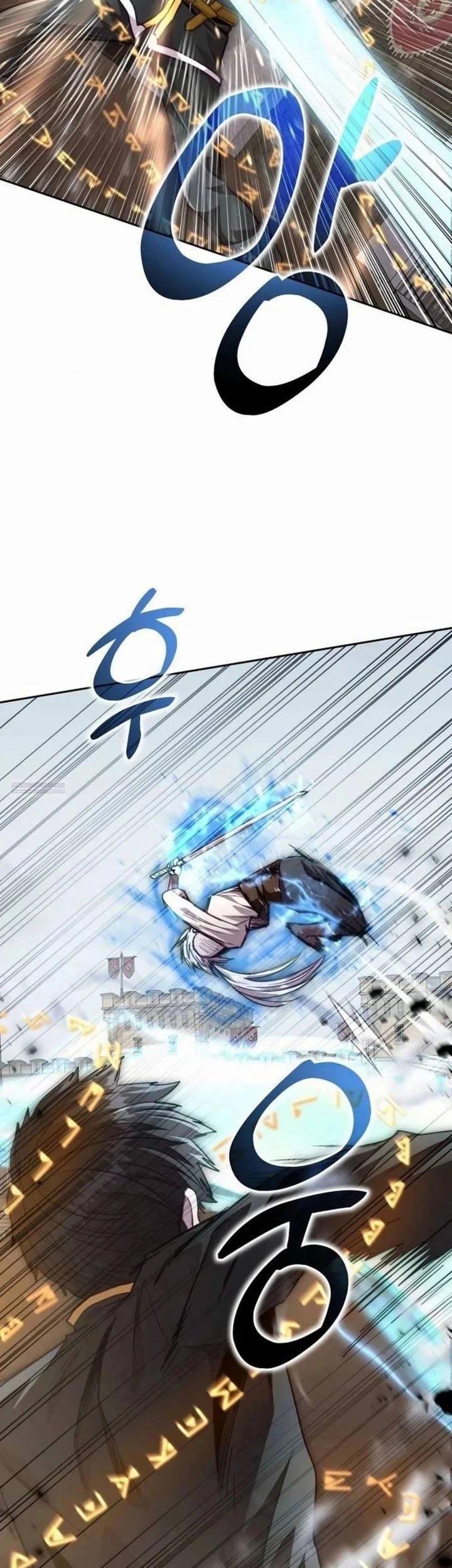 holy emperors grandson is a necromancer chapter 96 - Page 37