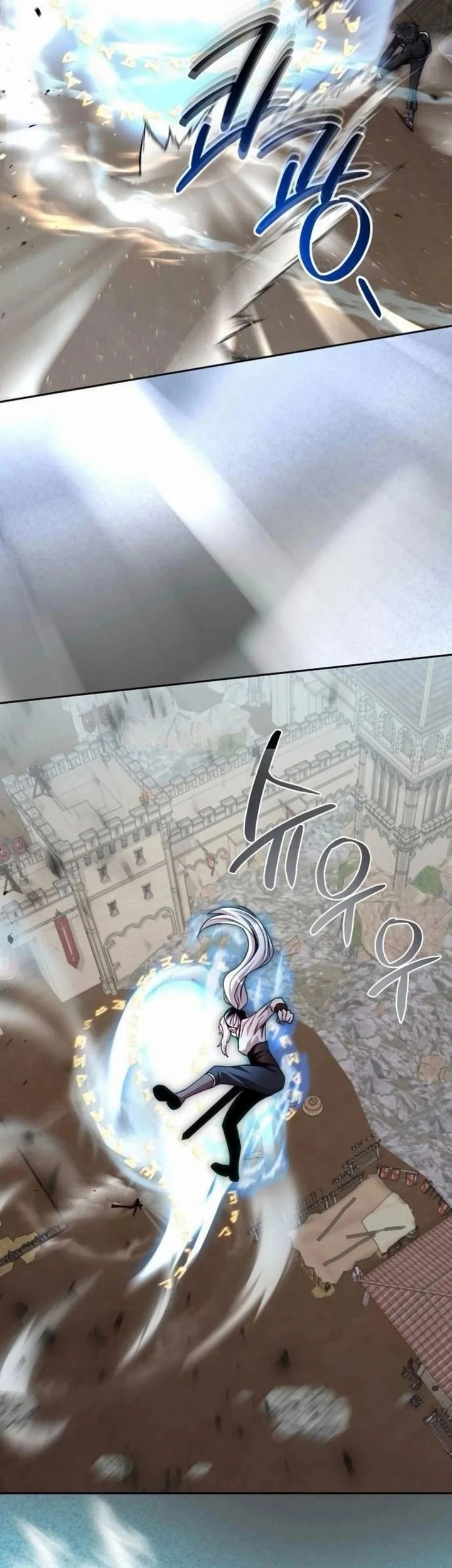 holy emperors grandson is a necromancer chapter 96 - Page 41